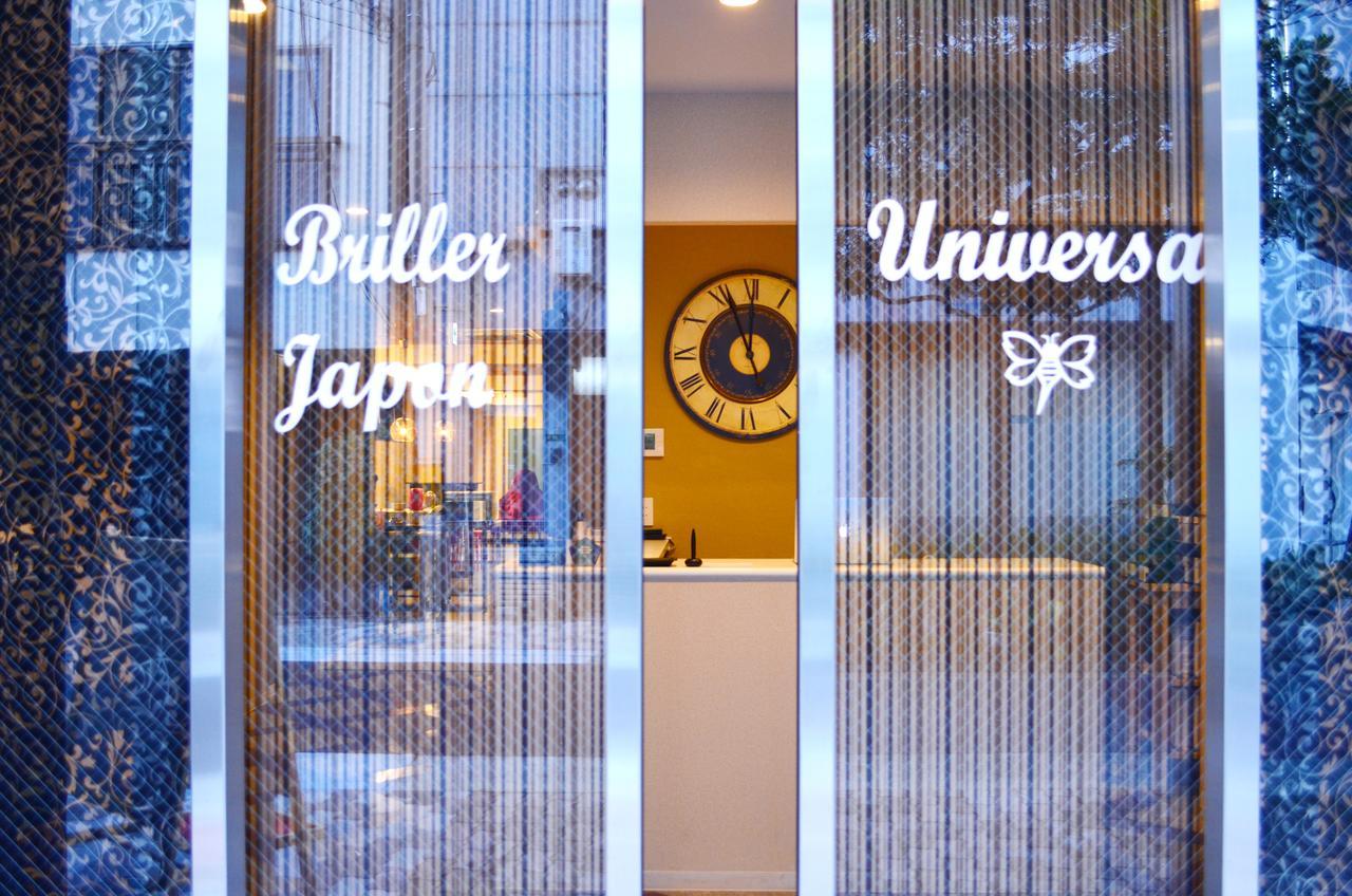 大阪 Briller Universal Japon旅舍 外观 照片